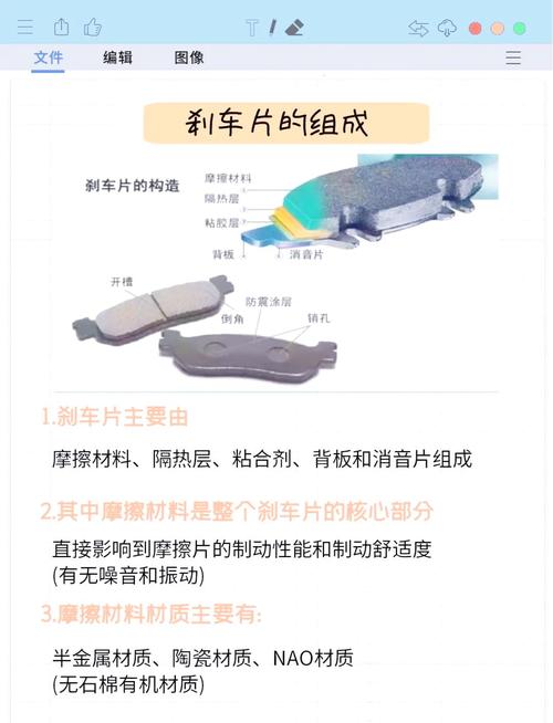 东风小卡货车刹车系统维修指南(图5) 东风货车刹车失灵_东风小货车刹车怎么调_如何判断东风小卡货车的刹车系统是否需要维修?