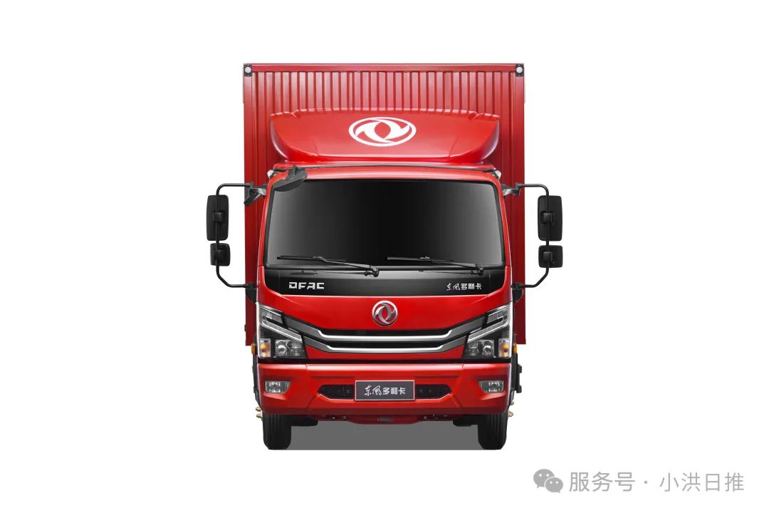 实惠合规,装载拉满,8万级合规轻卡首选——东风多利卡D6(图2) 图片